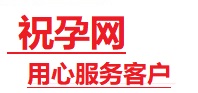 楚雄捐卵试管助孕机构-代媽网